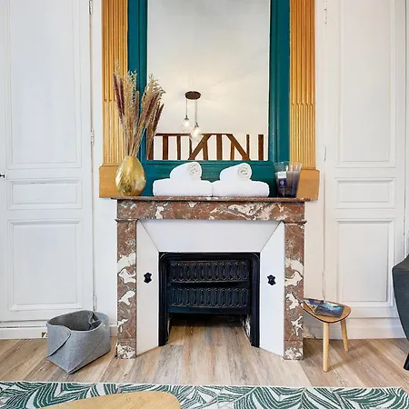 公寓 Le Congres / Gare De A 100m *