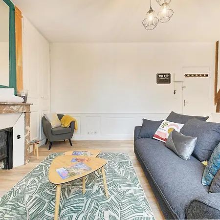 公寓 Le Congres / Gare De A 100m